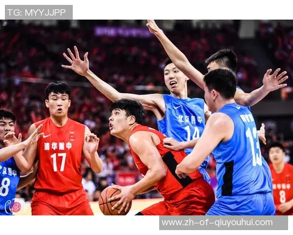 耐克高中联赛精彩对决北京四中迎战南京九中全力争胜