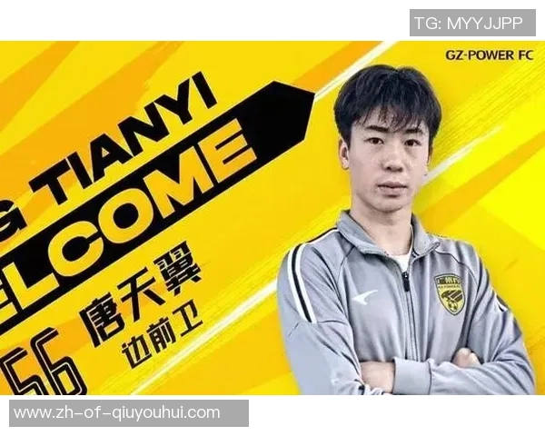 国足天才新星签约闻名欧洲生意公司，很快就要留洋，新东家已浮出水面